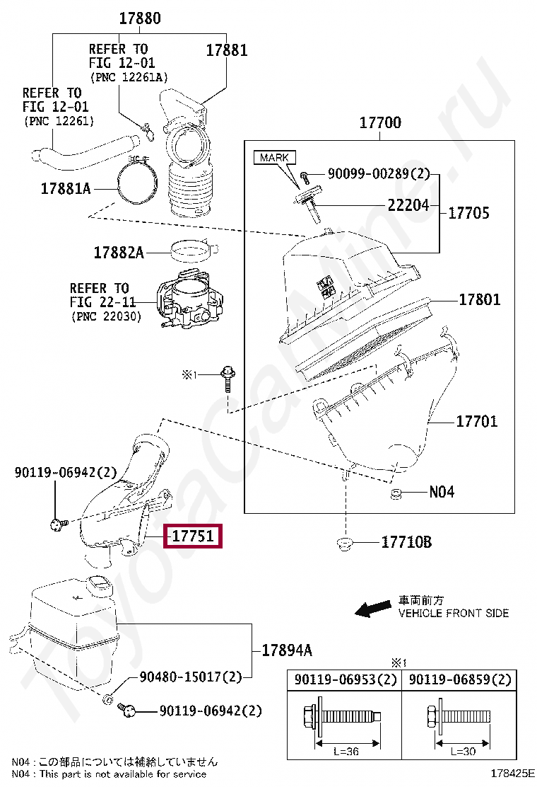 Патрубок воздухозаборный Патрубок воздухозаборный 1775136051