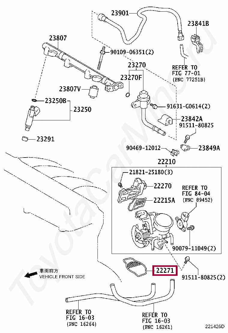 Прокладка дроселя Прокладка дроселя 2227128020