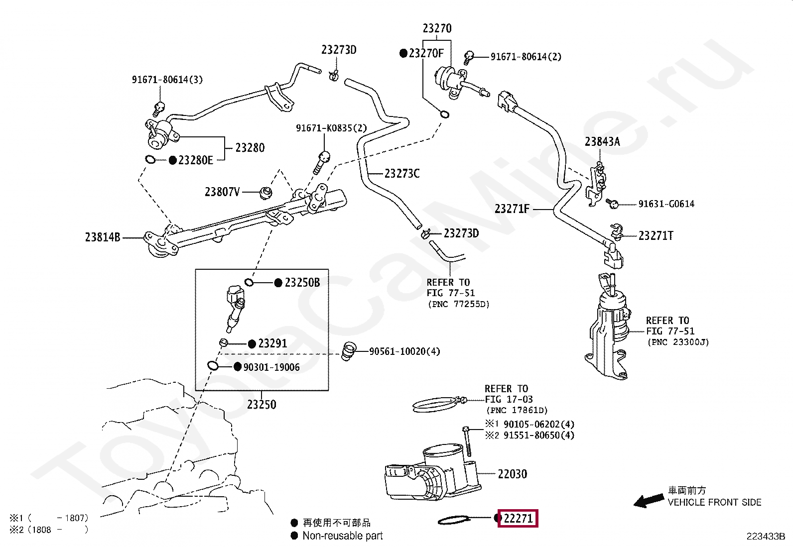 GASKET, THROTTLE BODY GASKET, THROTTLE BODY 2227175070