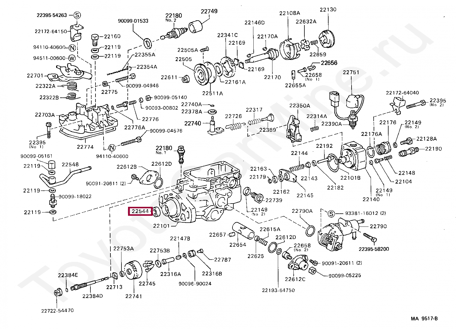 SEAL, OIL(FOR INJECTION PUMP DRIVE SHAFT) SEAL, OIL(FOR INJECTION PUMP DRIVE SHAFT) 2254464740