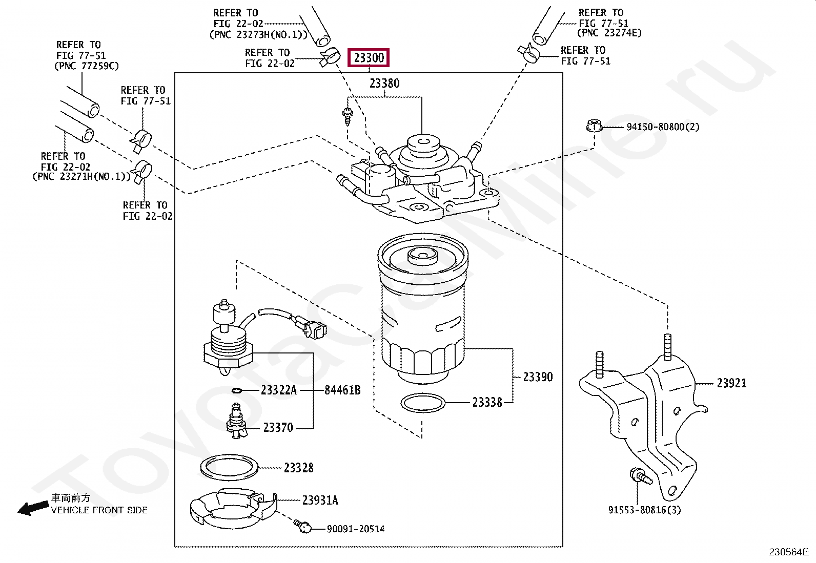 Фильтр топливный в сборе Фильтр топливный в сборе 2330030340