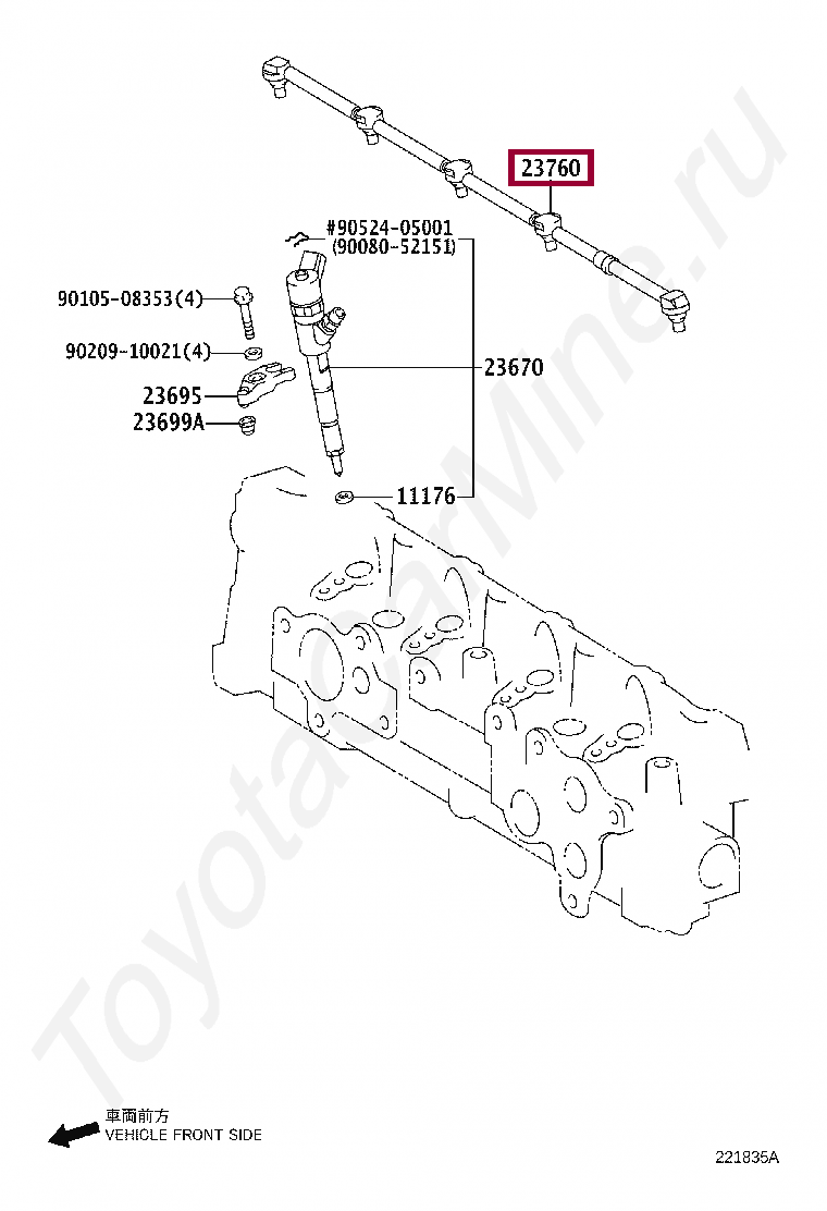 PIPE ASSY, NOZZLE LEAKAGE PIPE ASSY, NOZZLE LEAKAGE 237600N020