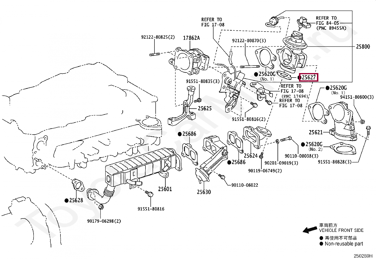 GASKET, EGR VALVE GASKET, EGR VALVE 2562730060