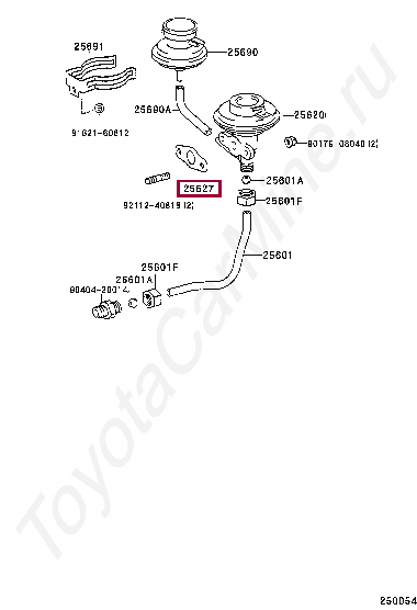 GASKET, EGR VALVE GASKET, EGR VALVE 2562774011