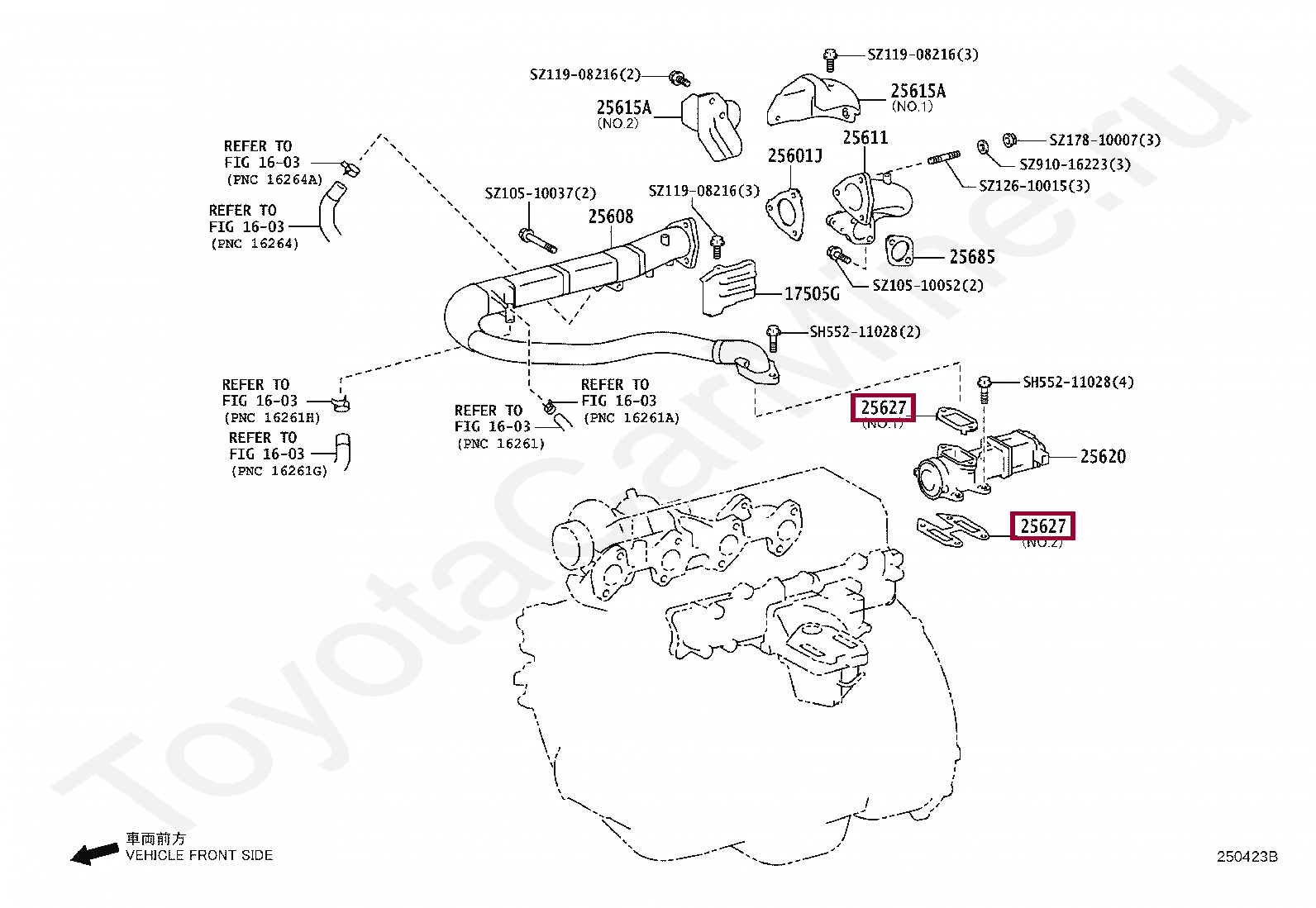GASKET, EGR VALVE GASKET, EGR VALVE 25627E0140