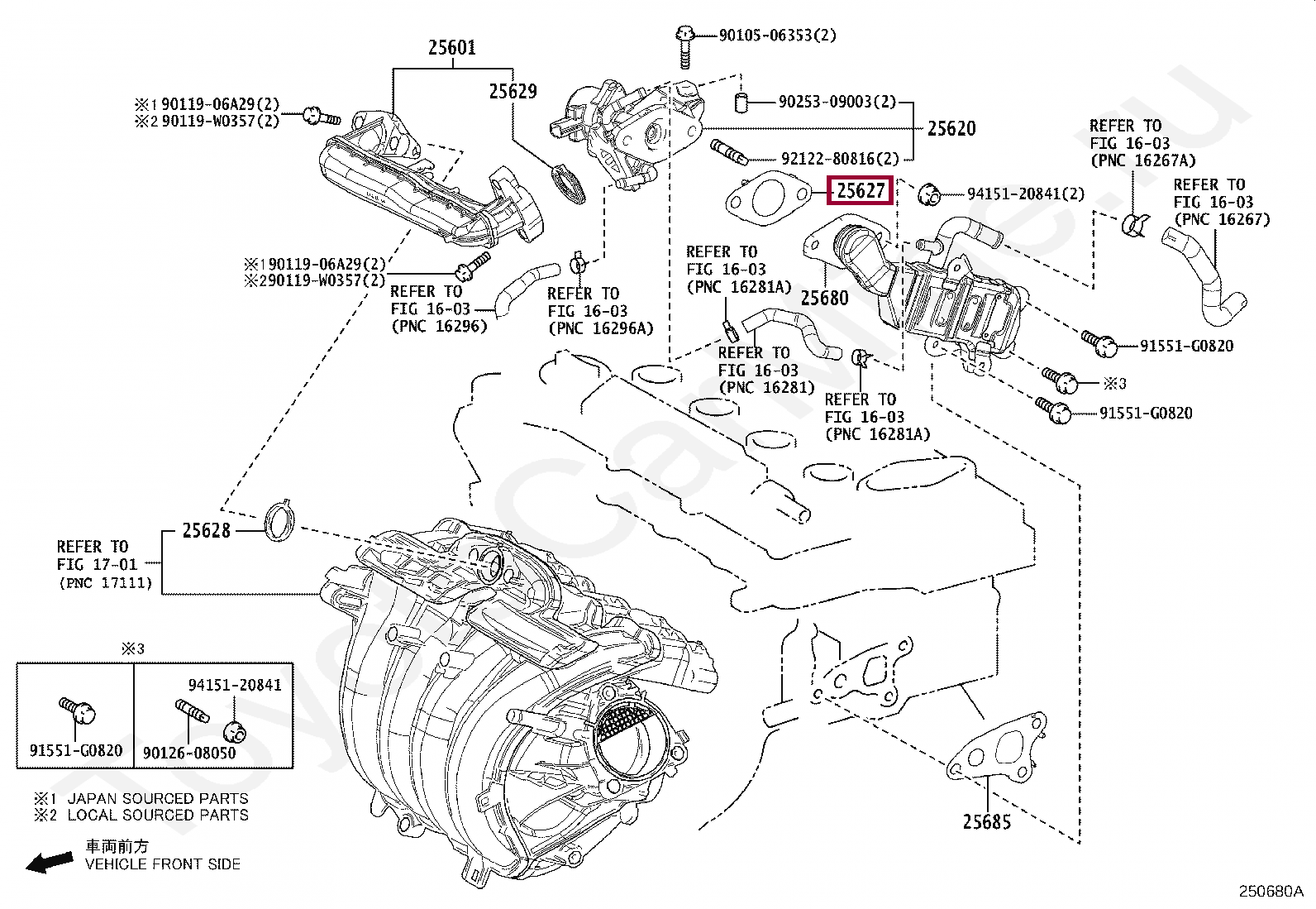 GASKET, EGR VALVE GASKET, EGR VALVE 25627F2040