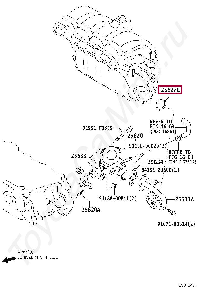 GASKET(FOR EGR PIPE NO.2) GASKET(FOR EGR PIPE NO.2) 2562947010