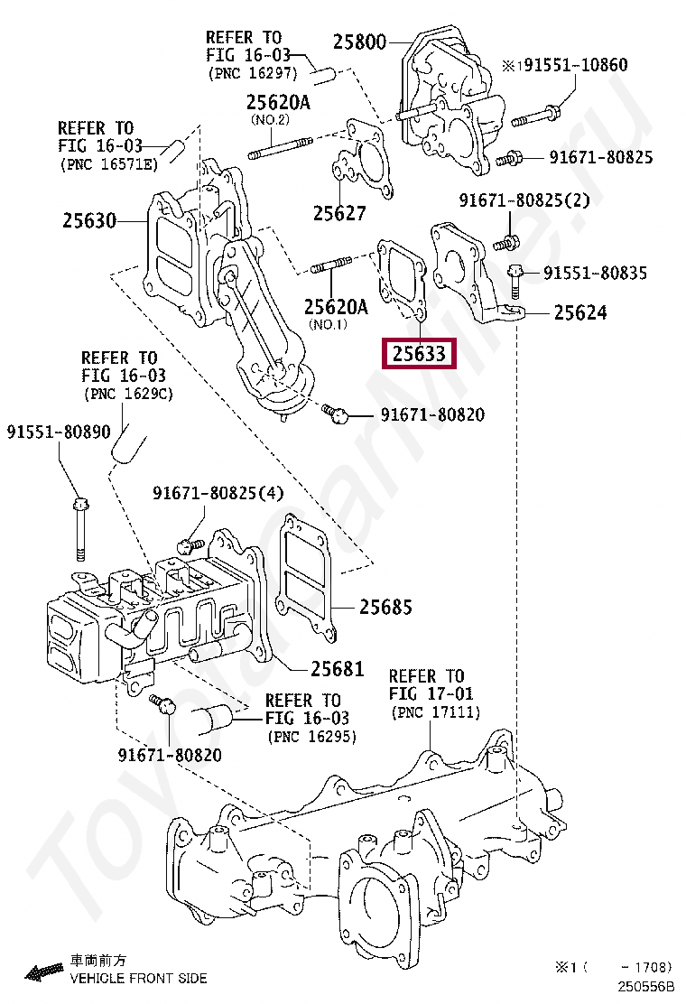 GASKET, EGR VALVE GASKET, EGR VALVE 2563311010