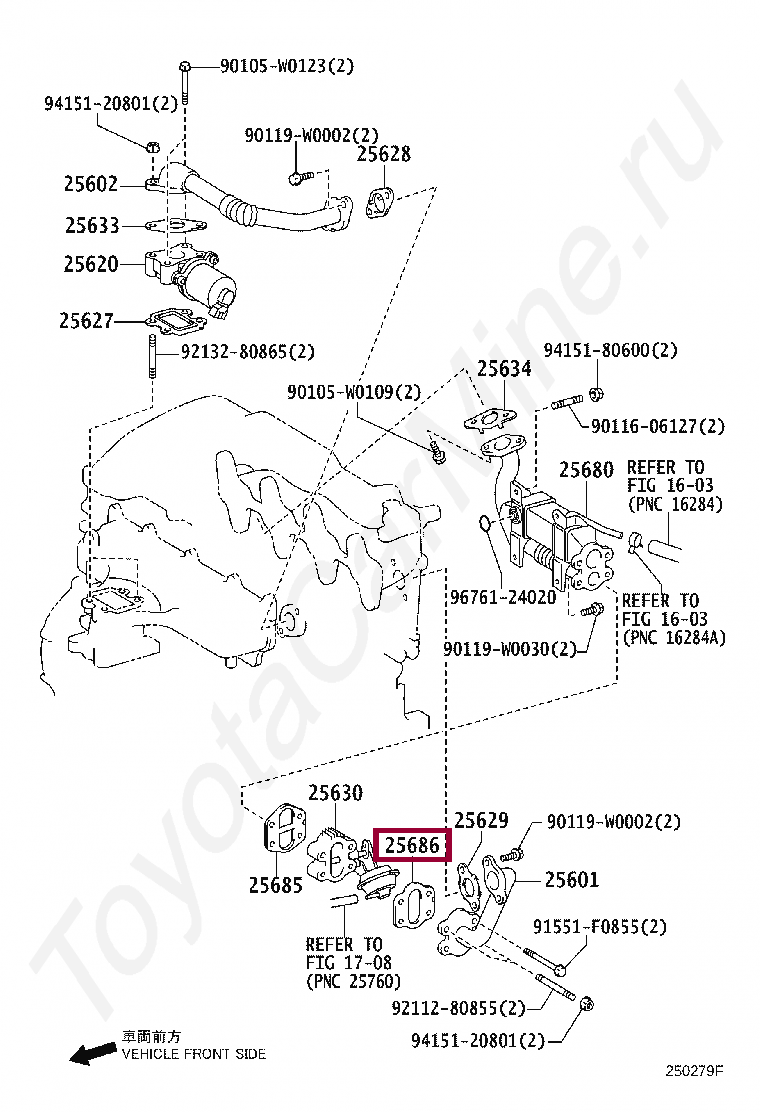 GASKET, EGR COOLER, NO.2 GASKET, EGR COOLER, NO.2 256860R010