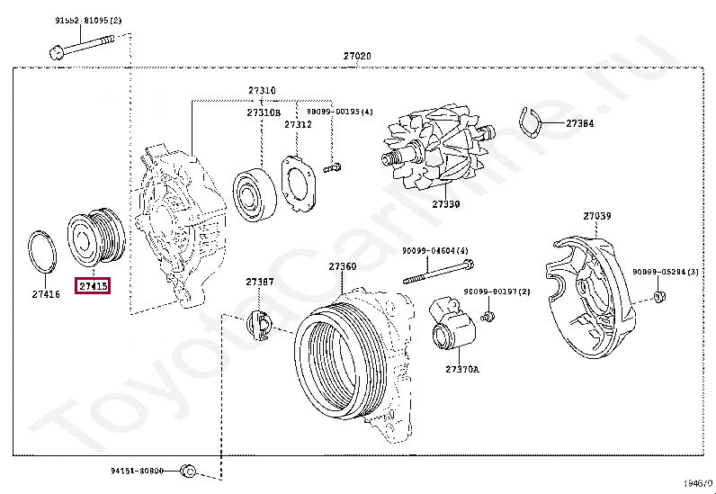 PULLEY, ALTERNATOR W/CLUTCH PULLEY, ALTERNATOR W/CLUTCH 274150W230