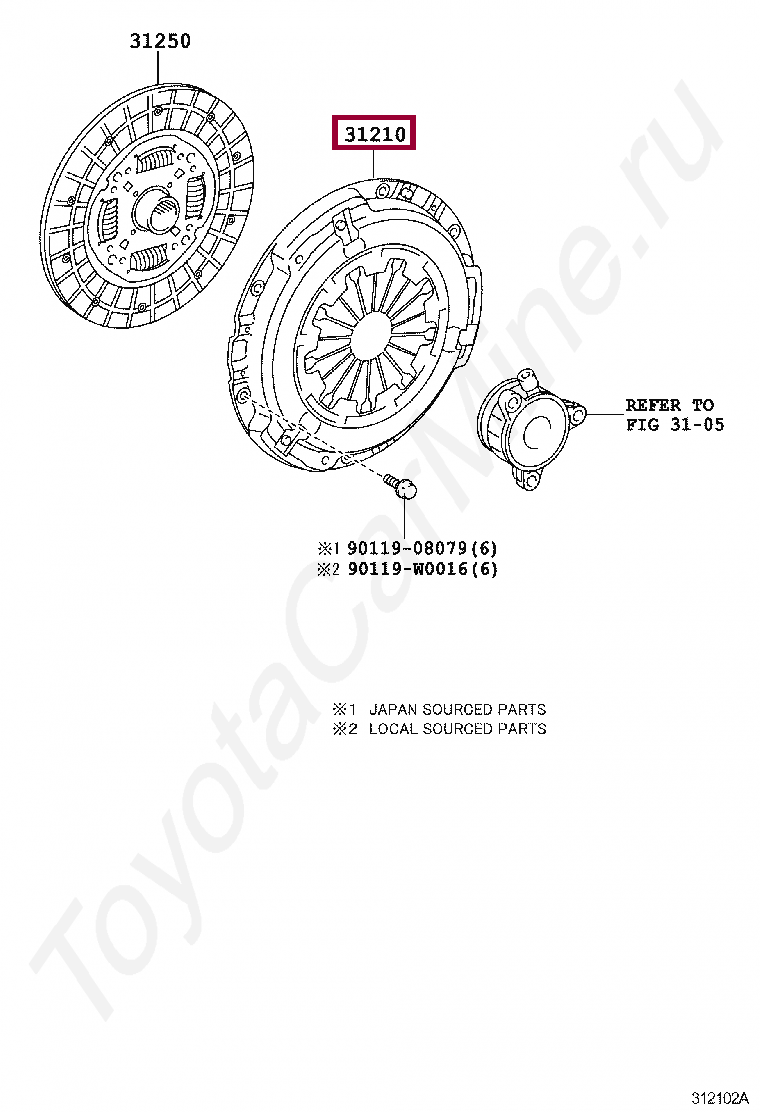 Запчасти Тойота: COVER ASSY, CLUTCH (3121005141)