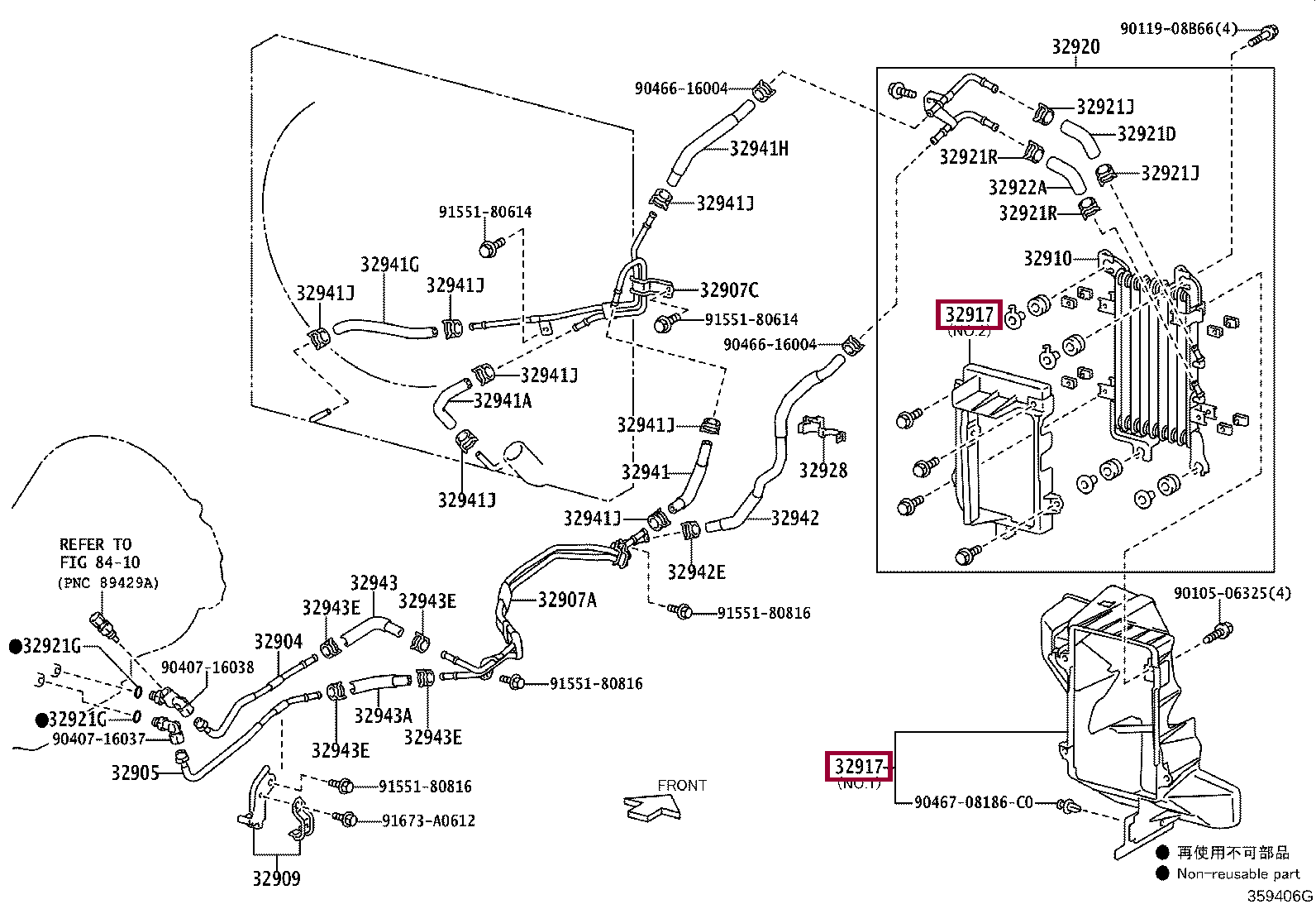DUCT, TRANSMISSION OIL COOLER AIR DUCT, TRANSMISSION OIL COOLER AIR 3291760080