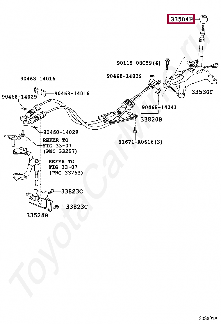 KNOB SUB-ASSY, SHIFT LEVER KNOB SUB-ASSY, SHIFT LEVER 3350412330C0