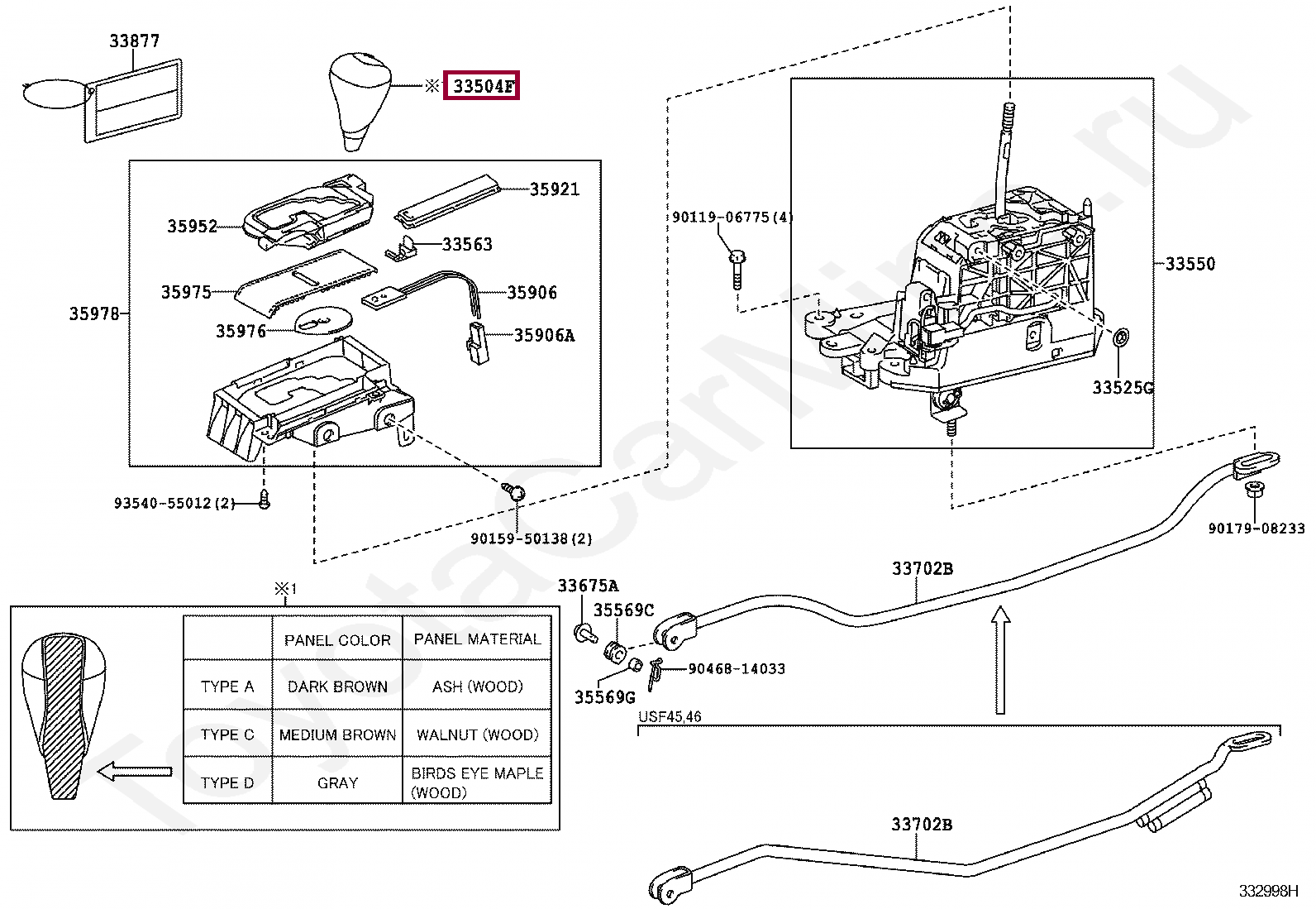 KNOB SUB-ASSY, SHIFT LEVER KNOB SUB-ASSY, SHIFT LEVER 3350450060E0