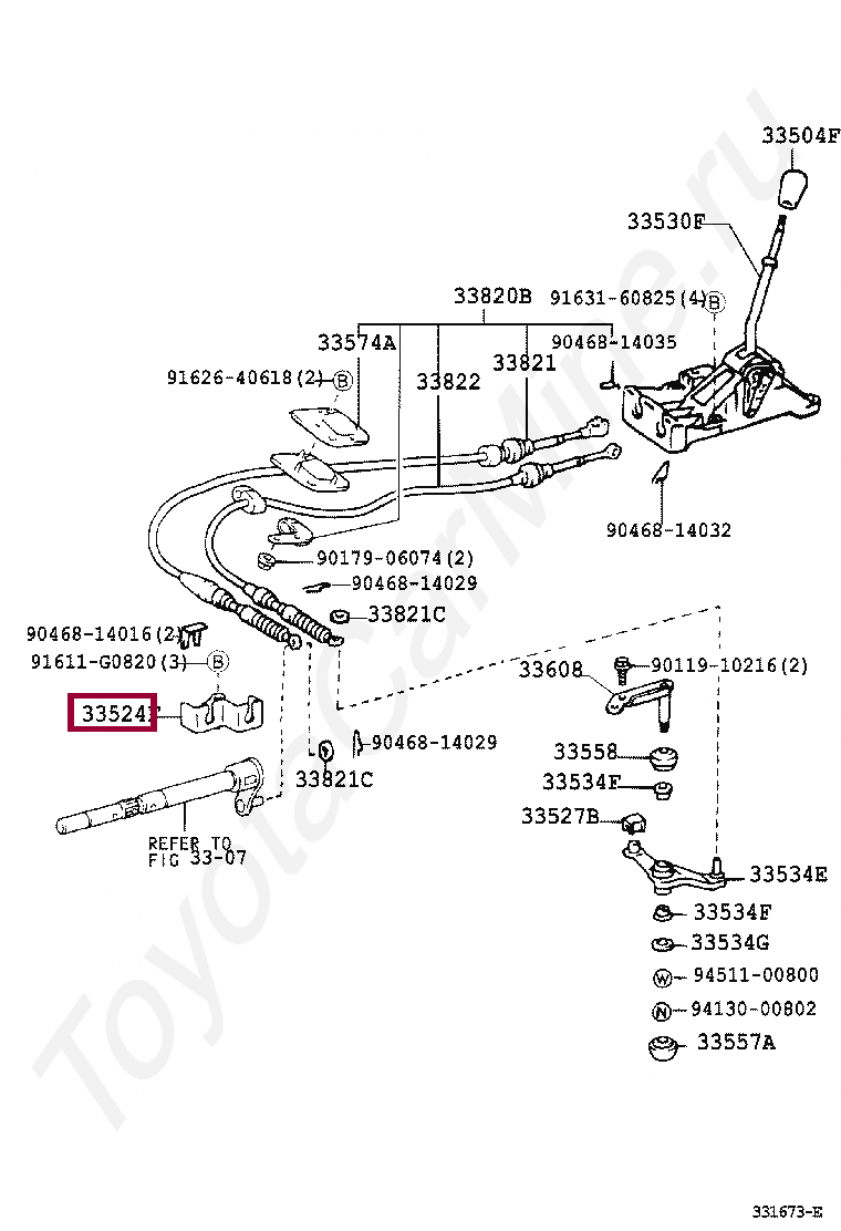 BRACKET, CONTROL LEVER HOUSING SUPPORT (FOR FLOOR SHIFT) BRACKET, CONTROL LEVER HOUSING SUPPORT (FOR FLOOR SHIFT) 3352428020