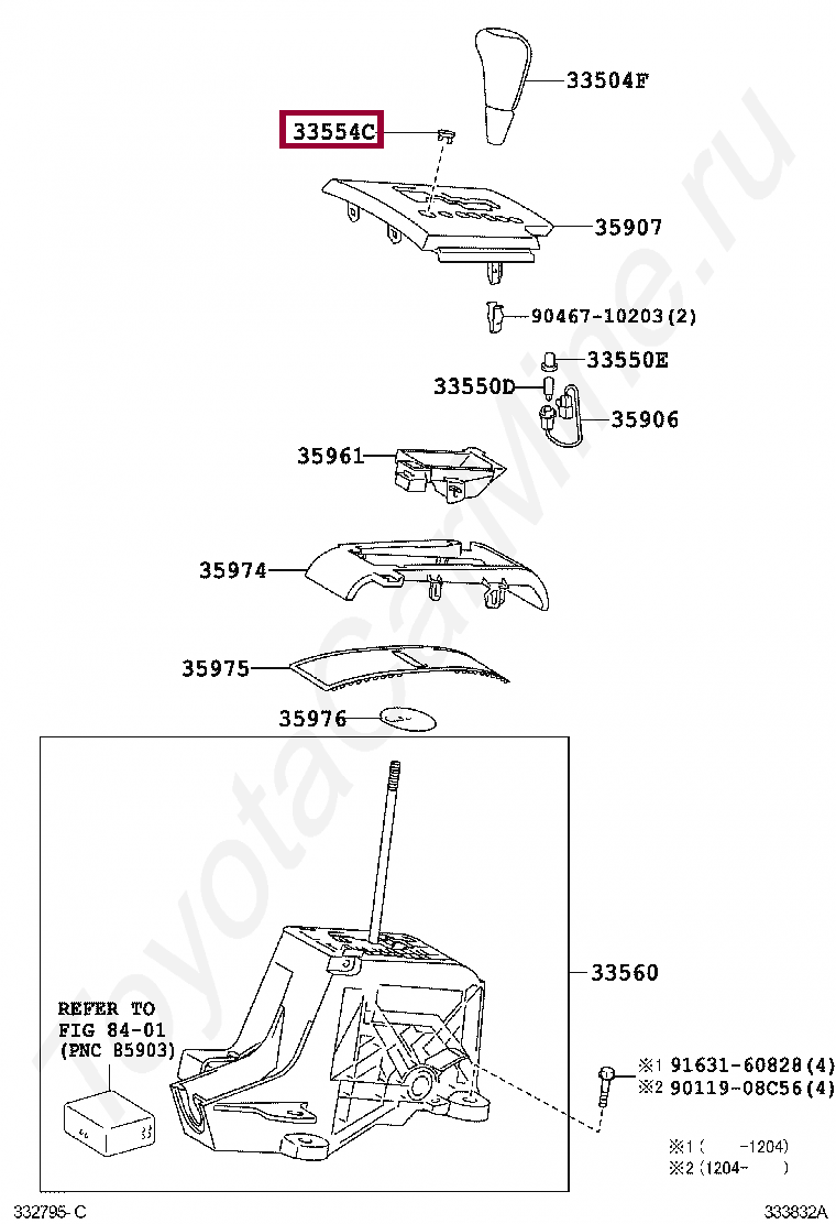 COVER, SHIFT LOCK RELEASE BUTTON COVER, SHIFT LOCK RELEASE BUTTON 3355442030