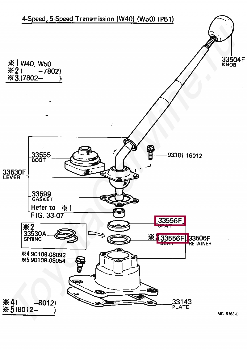 SEAT, TRANSMISSION SHIFT LEVER BALL SEAT, TRANSMISSION SHIFT LEVER BALL 3355635040