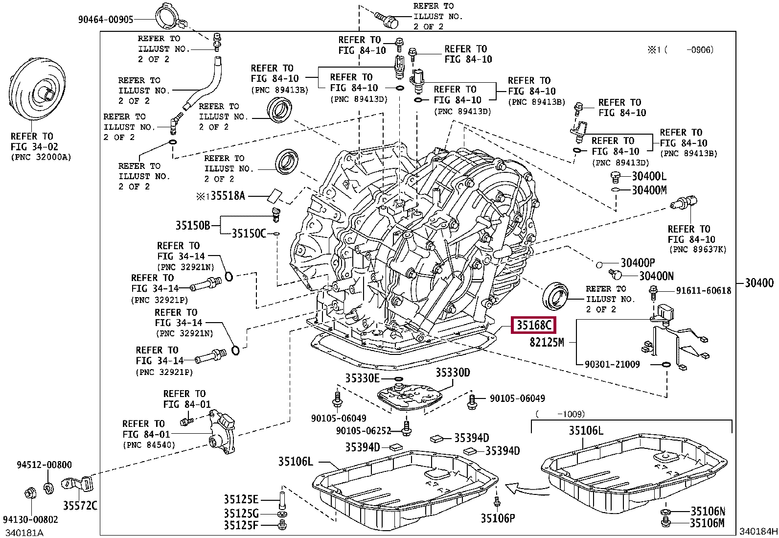 Прокладка подона акпп Прокладка подона акпп 3516820010