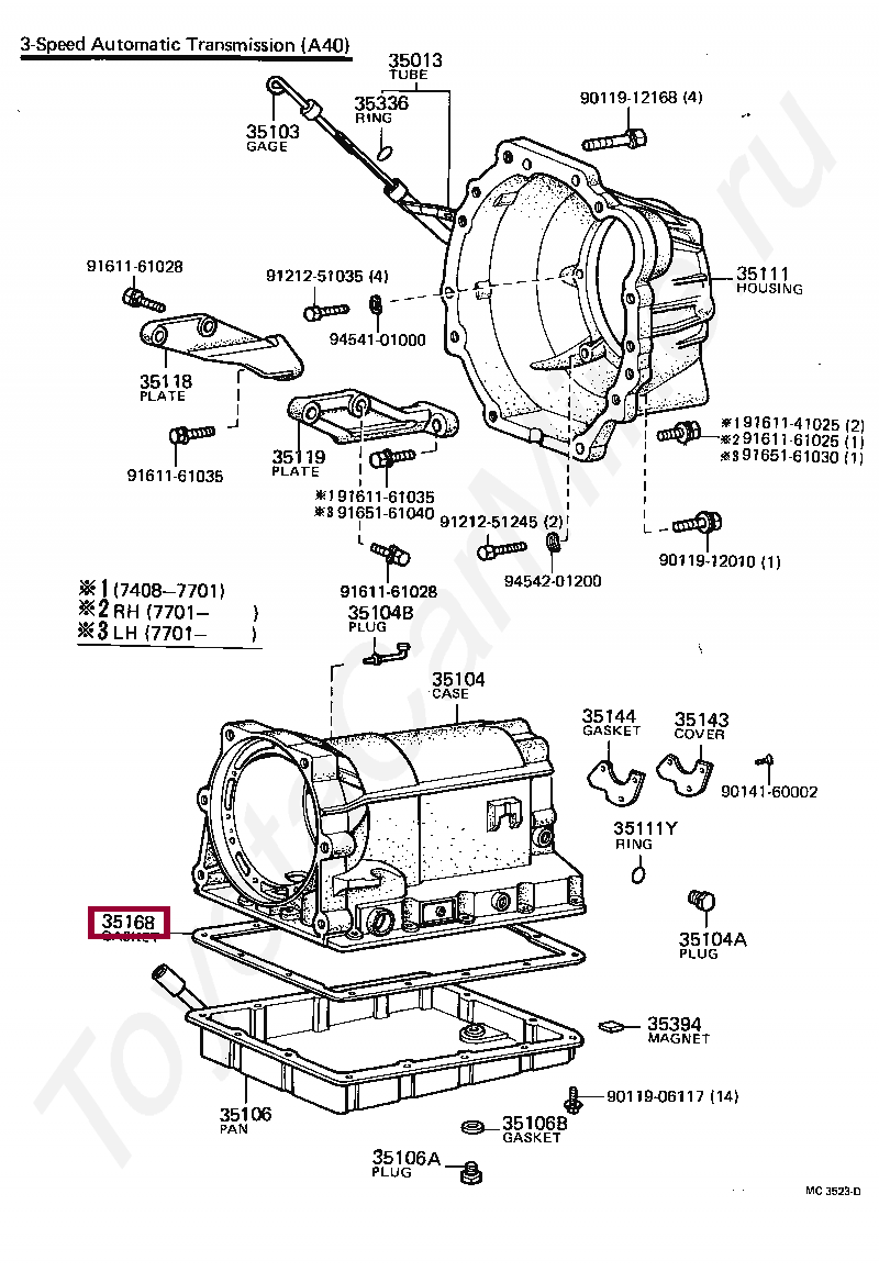 GASKET, AUTOMATIC TRANSMISSION OIL PAN GASKET, AUTOMATIC TRANSMISSION OIL PAN 3516822011