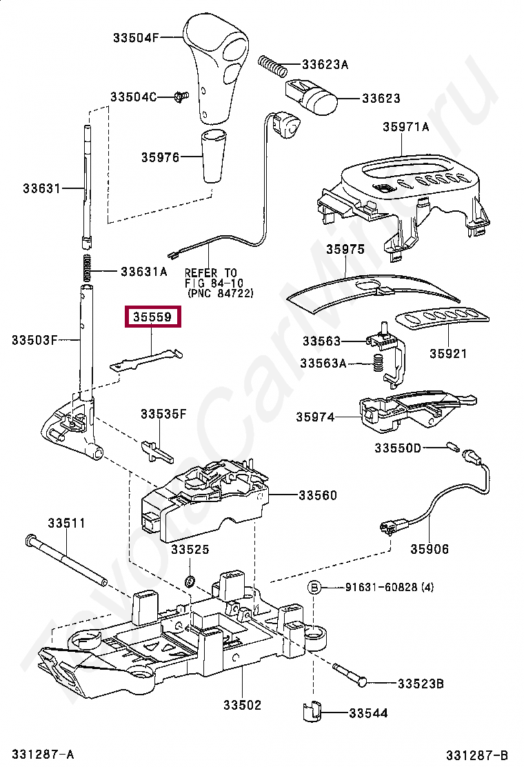 SPRING, MANUAL DETENT SPRING, MANUAL DETENT 3555942020