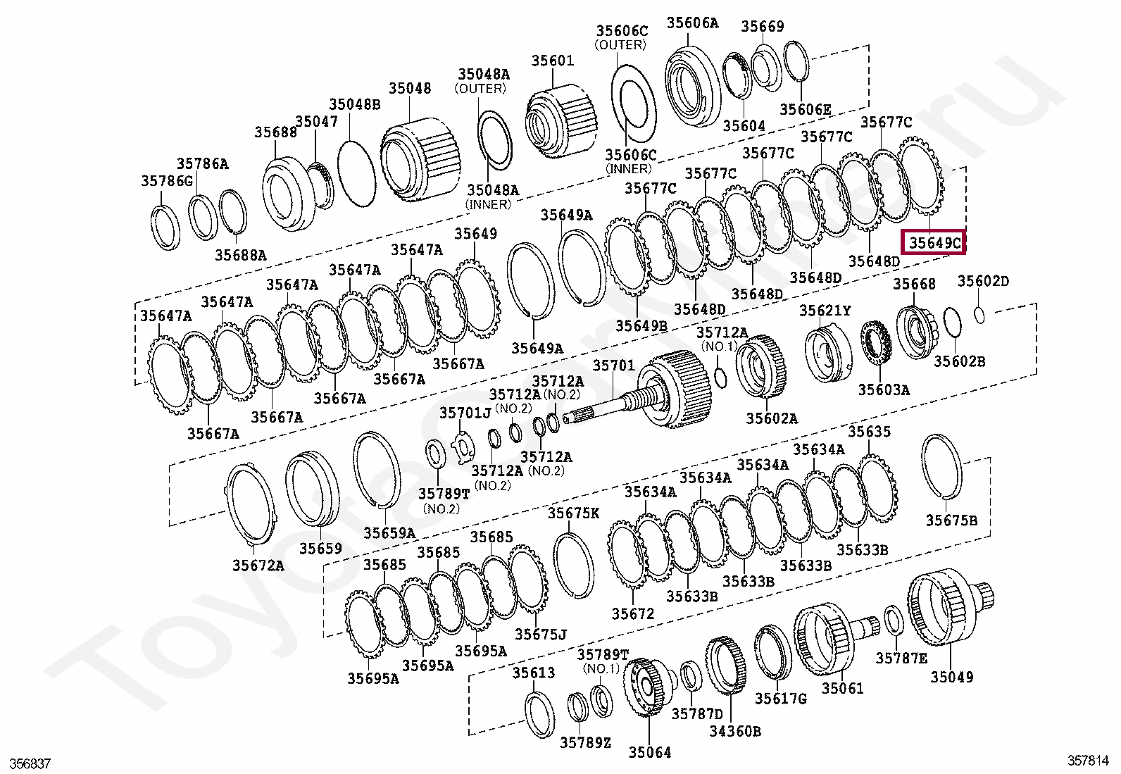 FLANGE, REVERSE CLUTCH FLANGE, REVERSE CLUTCH 3564960020