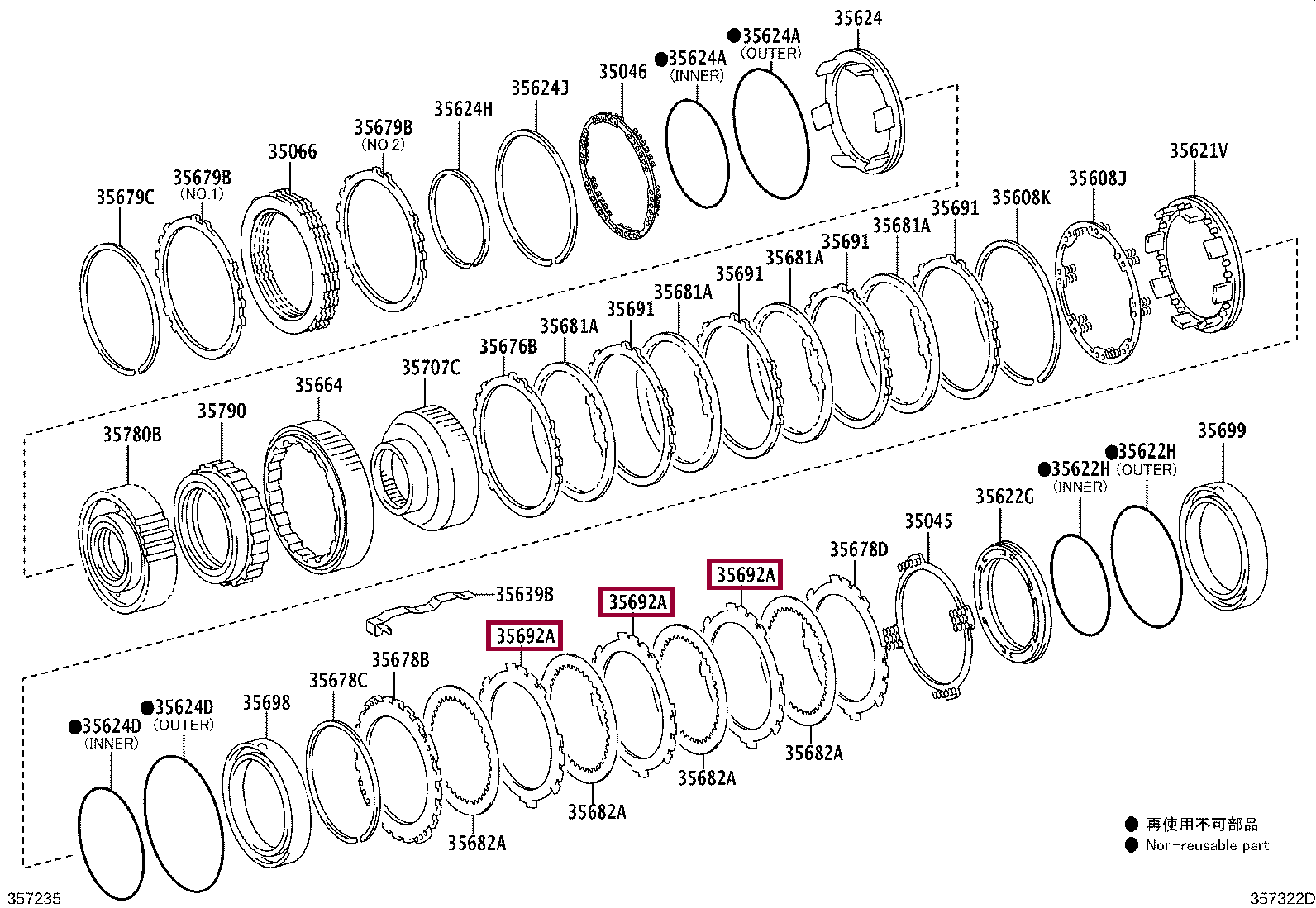 PLATE, BRAKE, NO.2 PLATE, BRAKE, NO.2 3569260020