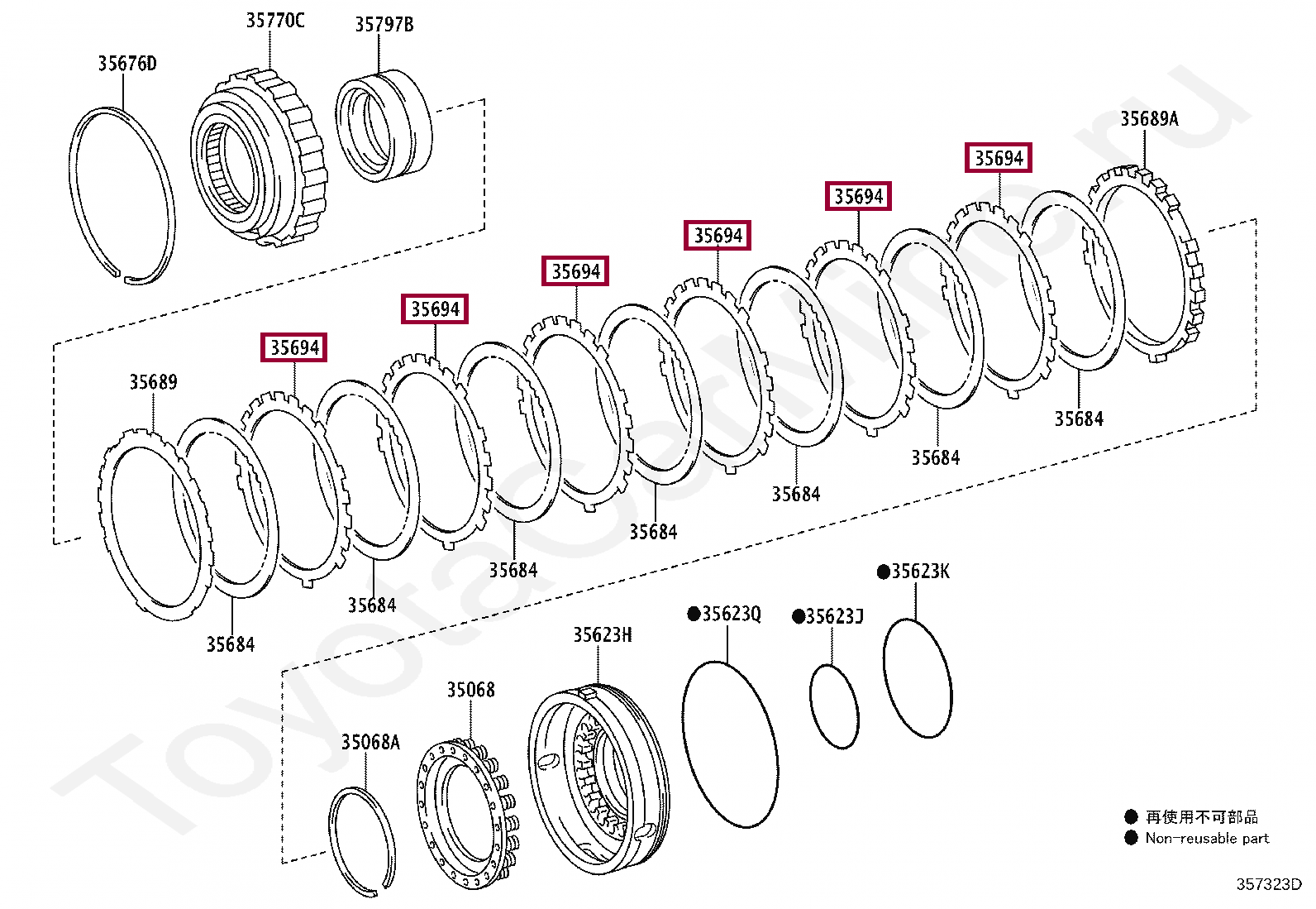 PLATE, BRAKE, NO.4 PLATE, BRAKE, NO.4 3569460020