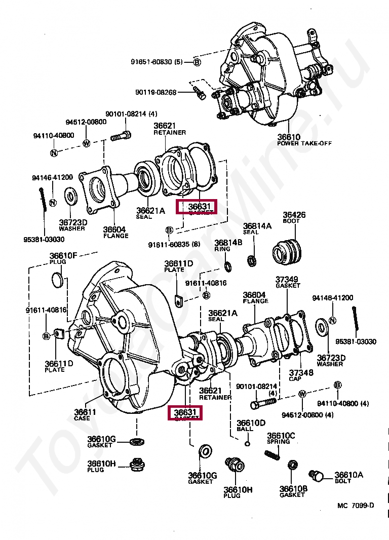 GASKET, POWER TAKE-OFF BEARING RETAINER GASKET, POWER TAKE-OFF BEARING RETAINER 3663160010