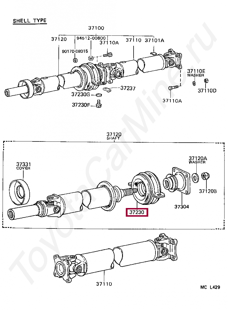 Запчасти Тойота: BEARING ASSY, CENTER SUPPORT, NO.1 (3723030080)