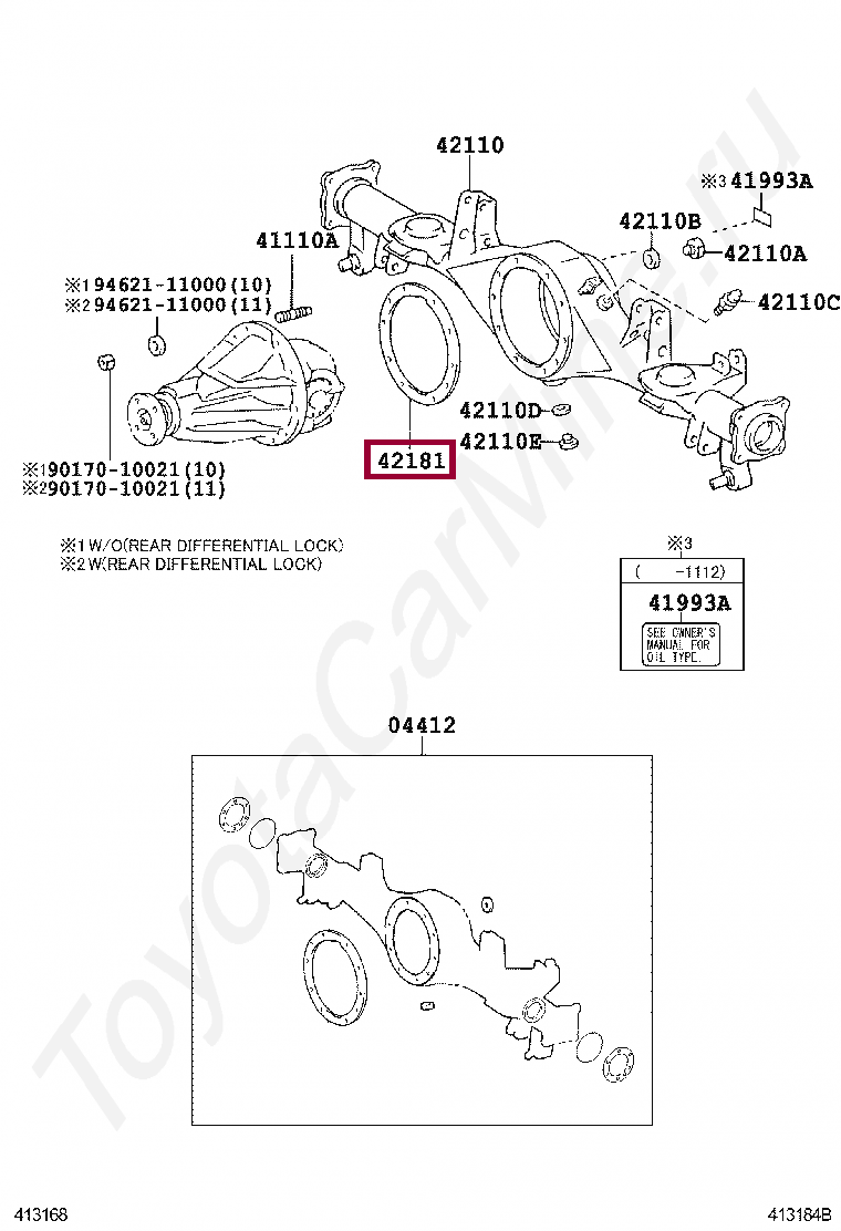 GASKET, REAR DIFFERENTIAL CARRIER GASKET, REAR DIFFERENTIAL CARRIER 4218160140