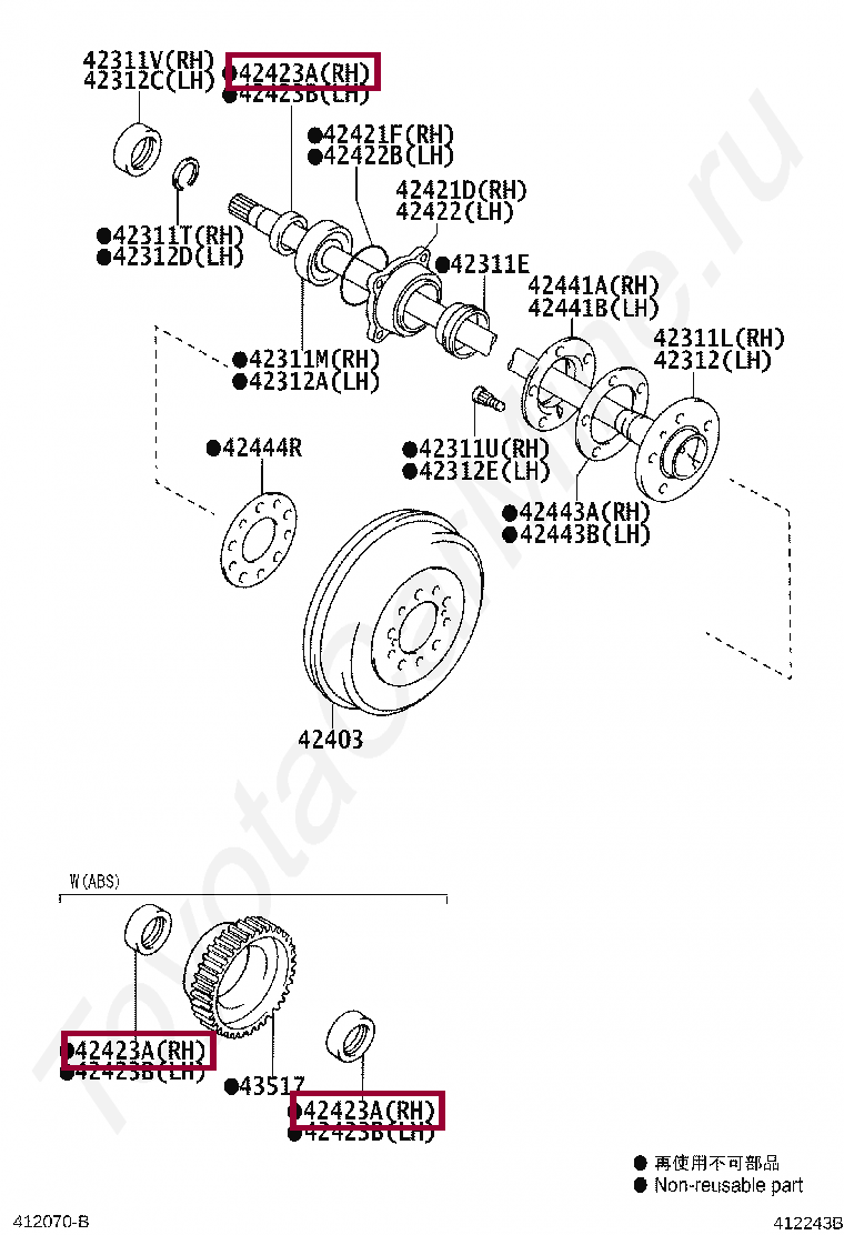Втулка запорная Втулка запорная 424230K020