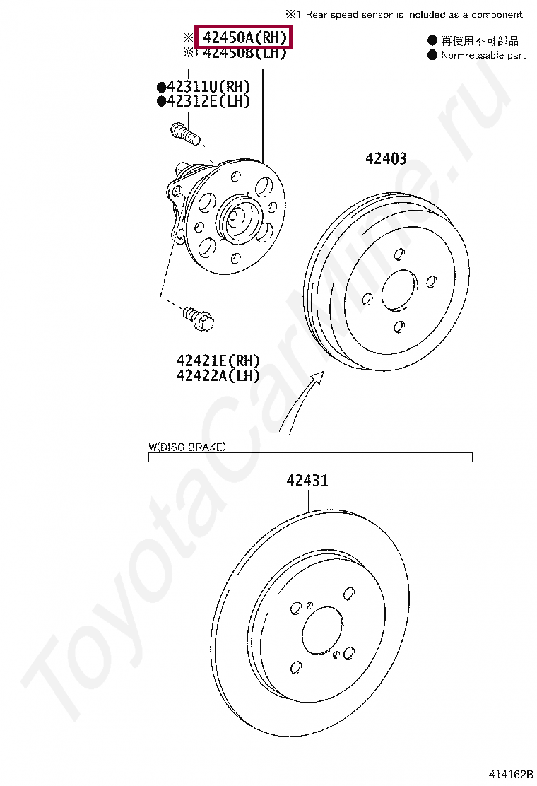 HUB & BEARING ASSY, REAR AXLE, LH HUB & BEARING ASSY, REAR AXLE, LH 424500D051