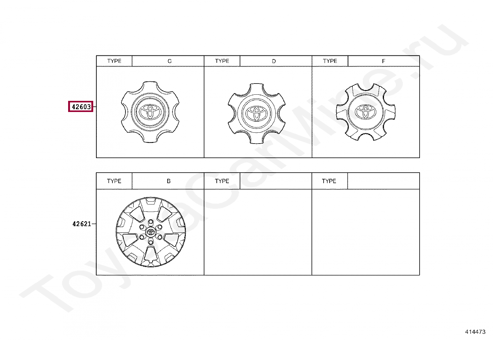 КОЛПАК КОЛЁСНЫЙ КОЛПАК КОЛЁСНЫЙ 4260B0K300