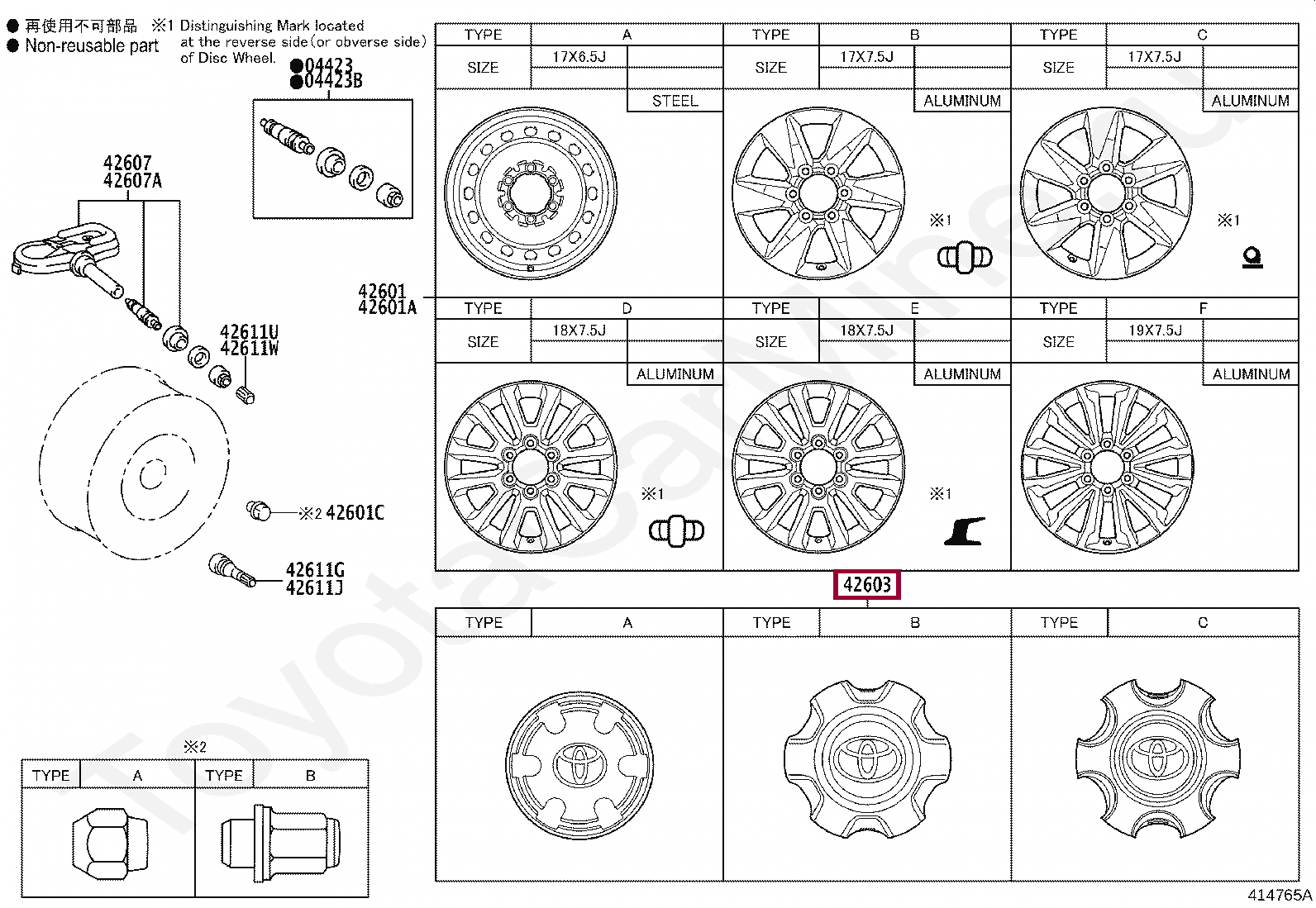 ORNAMENT SUB-ASSY, WHEEL HUB ORNAMENT SUB-ASSY, WHEEL HUB 4260B60530