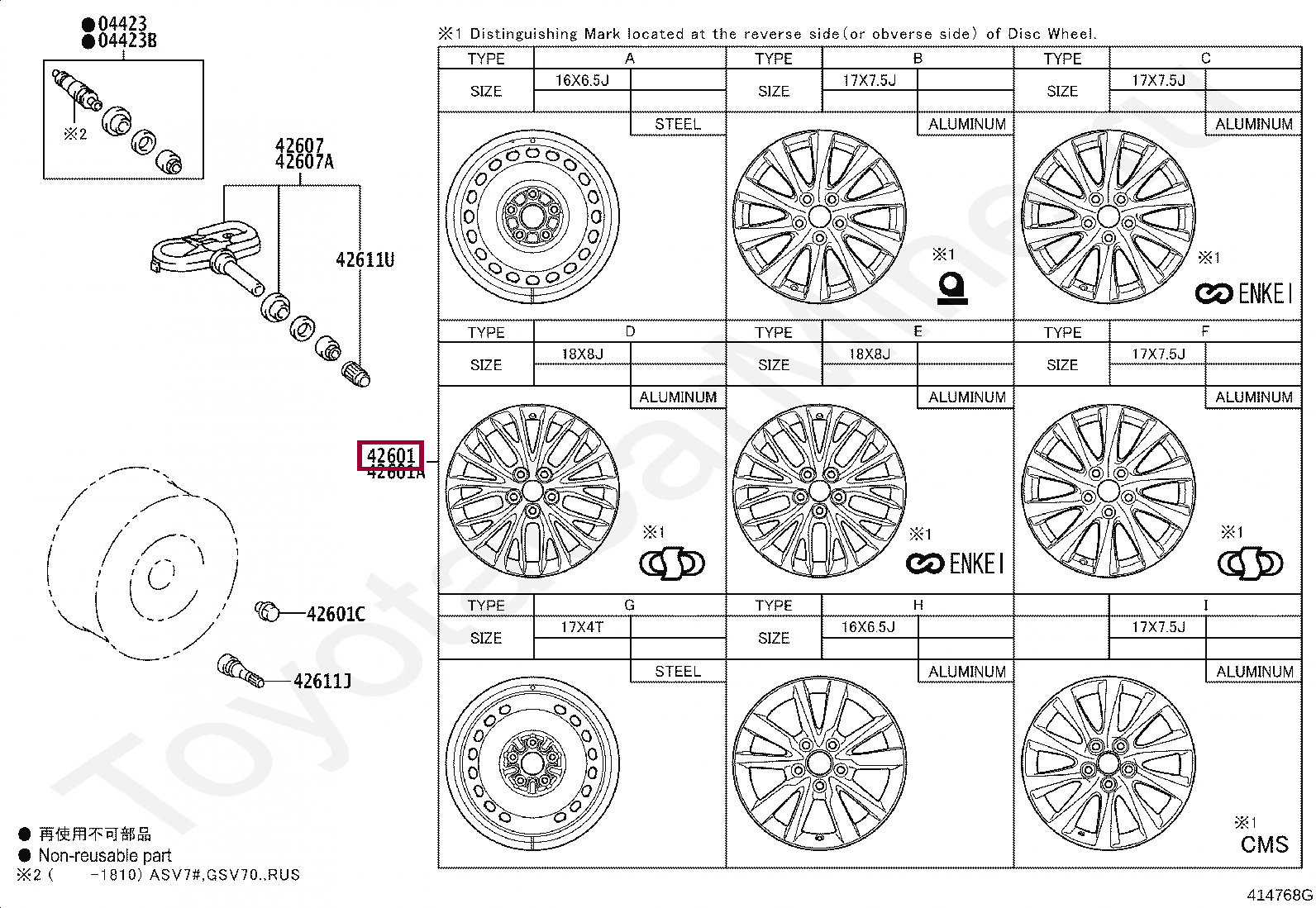 WHEEL, DISC (FOR SPARE) WHEEL, DISC (FOR SPARE) 4261106J10