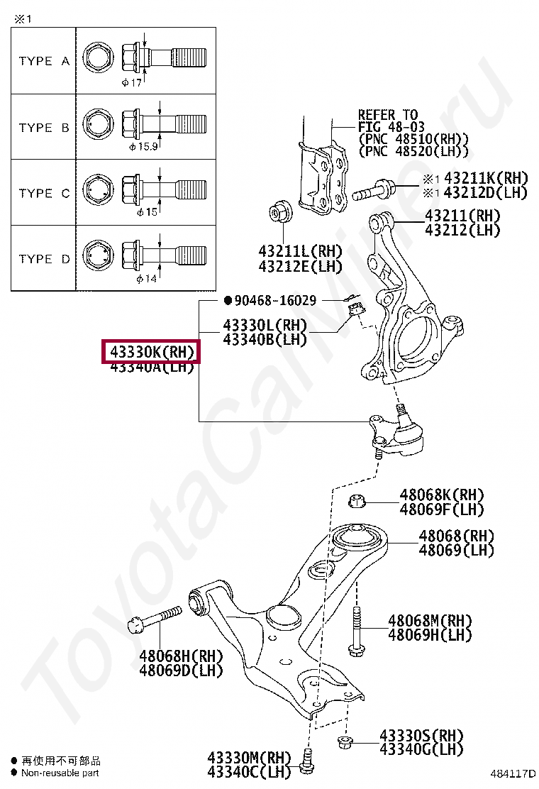 JOINT ASSY, LOWER BALL, FRONT LH JOINT ASSY, LOWER BALL, FRONT LH 4333059155