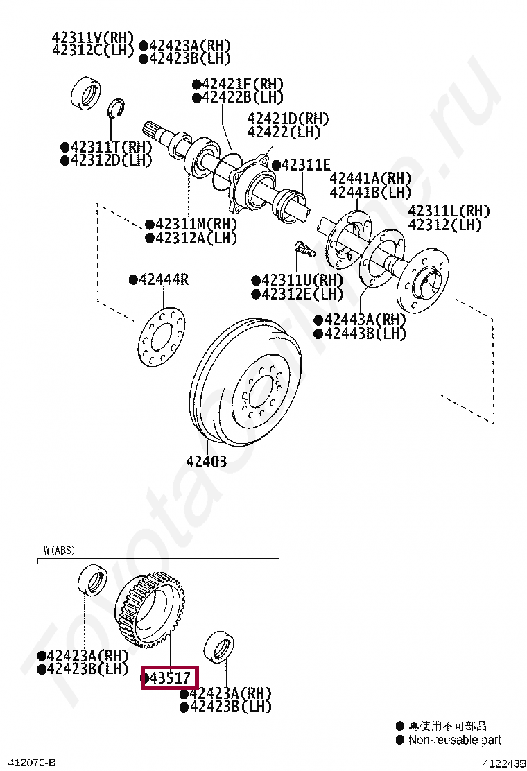 Ротор заднего датчика сис. противоскол Ротор заднего датчика сис. противоскол 4351771010