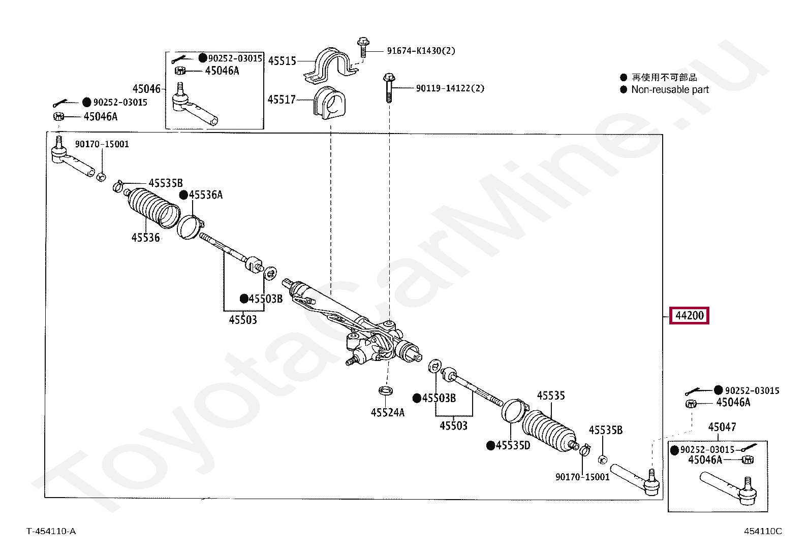 LINK ASSY, POWER STEERING LINK ASSY, POWER STEERING 4420026552