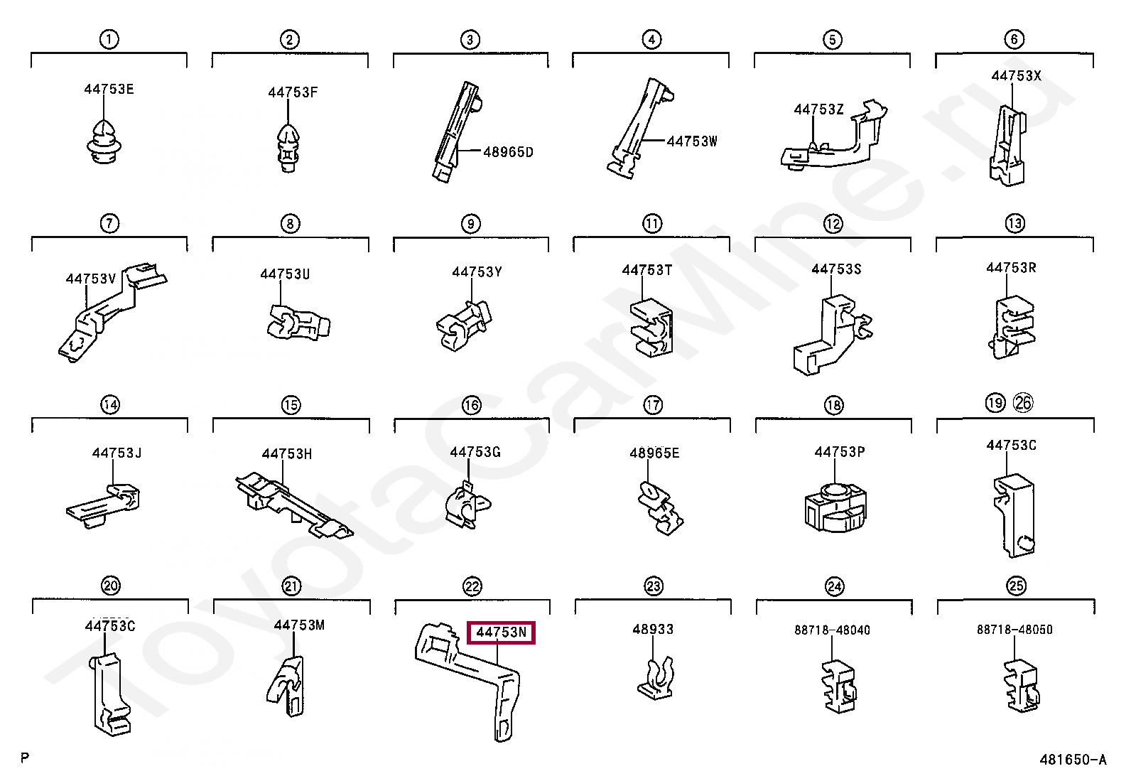 CLAMP, HEIGHT CONTROL TUBE NO.11 CLAMP, HEIGHT CONTROL TUBE NO.11 4475348080