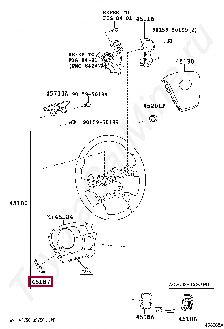 Крышка рулевого колеса Крышка рулевого колеса 4518748040C0