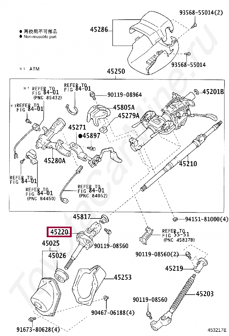 SHAFT ASSY, STEERING INTERMEDIATE SHAFT ASSY, STEERING INTERMEDIATE 4522060140