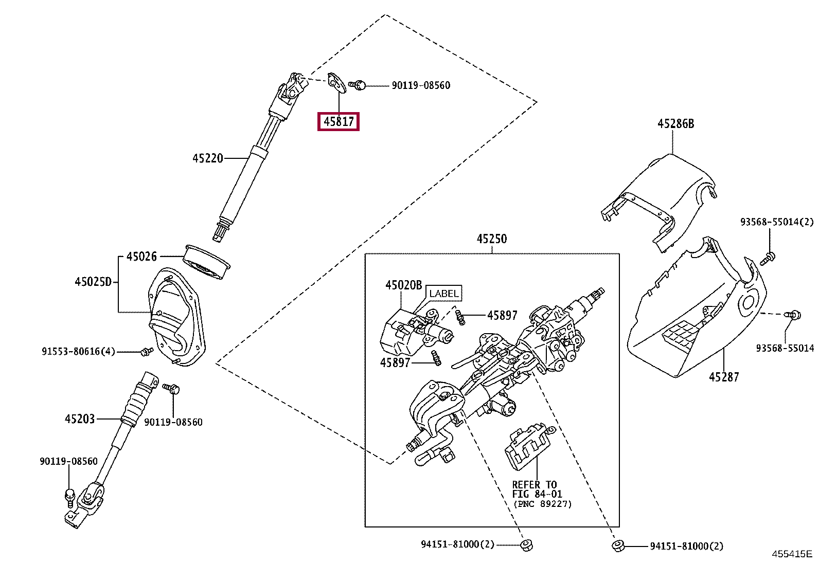 Запчасти Тойота: STOPPER, STEERING SHAFT THRUST (4581760020)