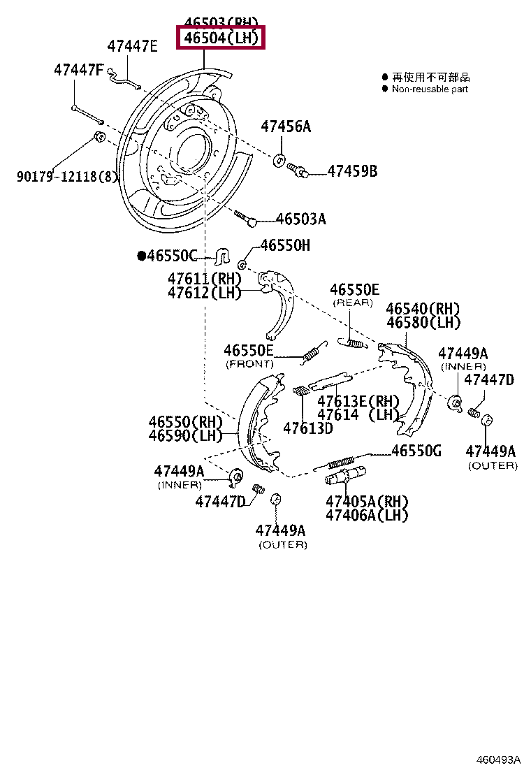PLATE SUB-ASSY, PARKING BRAKE, LH PLATE SUB-ASSY, PARKING BRAKE, LH 4650460091
