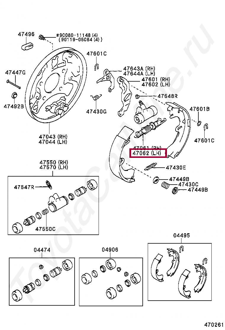 STRUT SET, PARKING BRAKE SHOE, LH STRUT SET, PARKING BRAKE SHOE, LH 4706220020