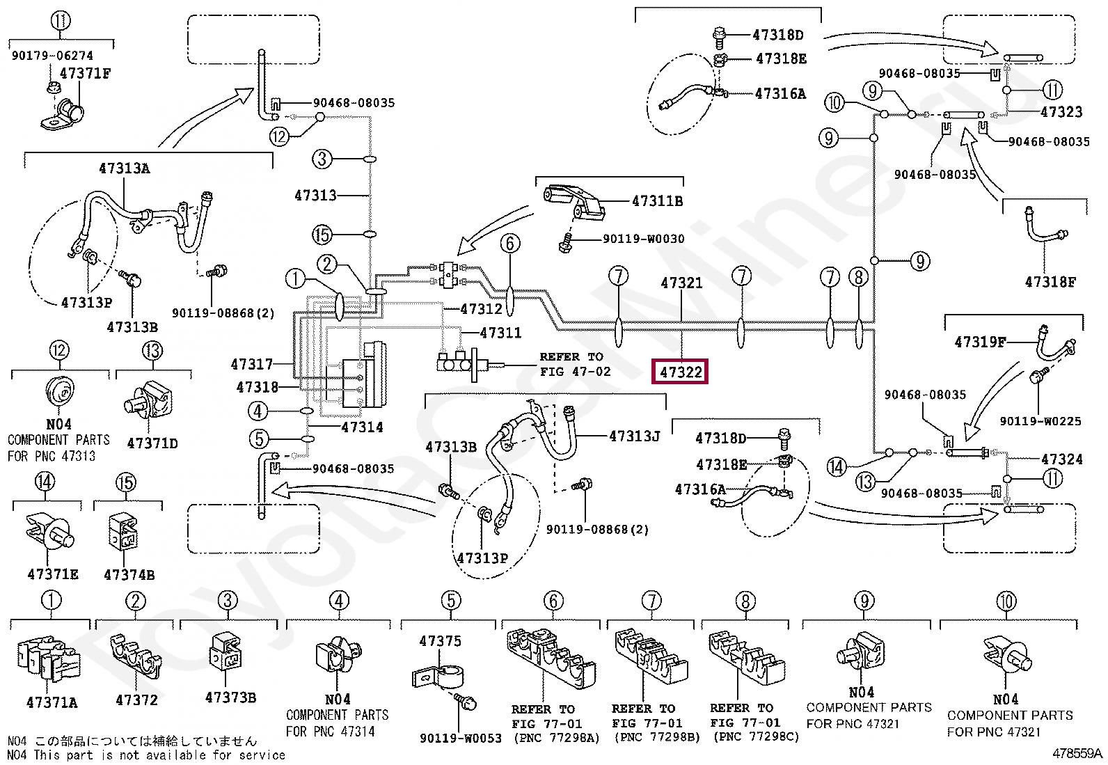 TUBE, REAR BRAKE, NO.2 TUBE, REAR BRAKE, NO.2 4732202360