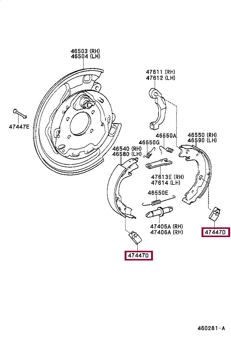 Пружина Пружина 4744632010
