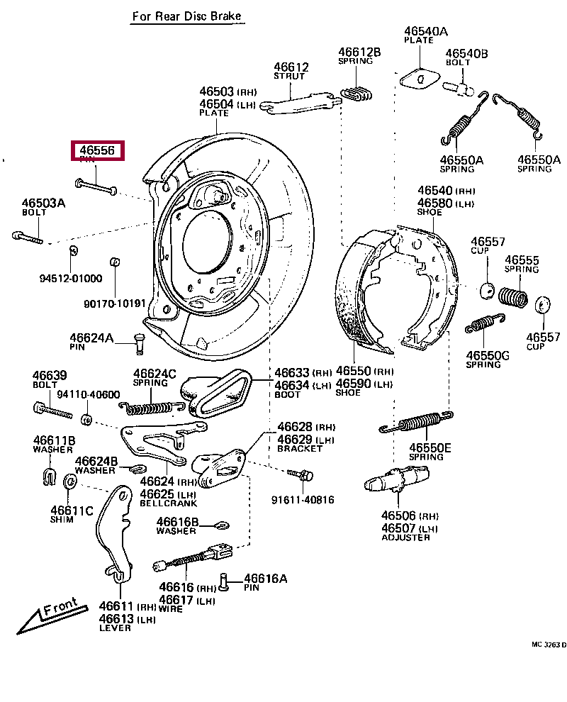 Палец Палец 4744722010