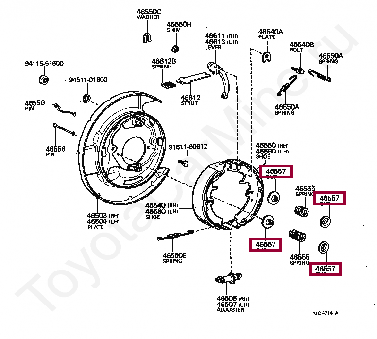 Шайба Шайба 4744940010