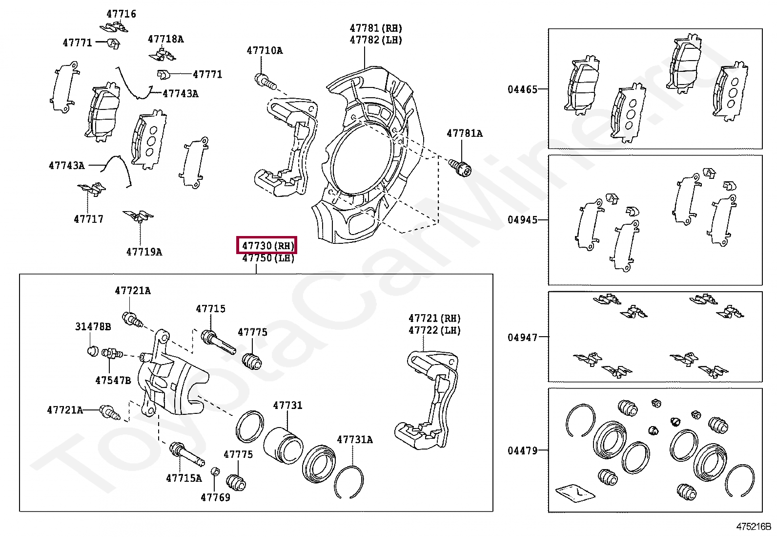 Суппорт передний правый Суппорт передний правый 4773033340