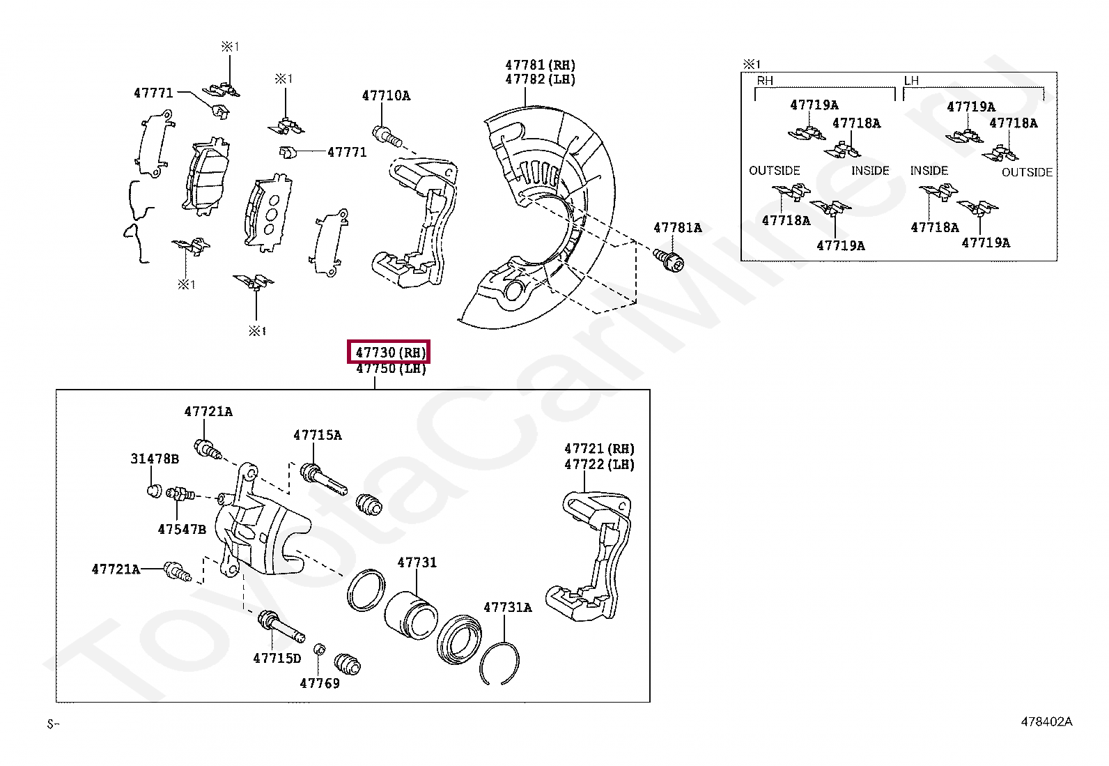 Суппорт передний правый Суппорт передний правый 4773033361
